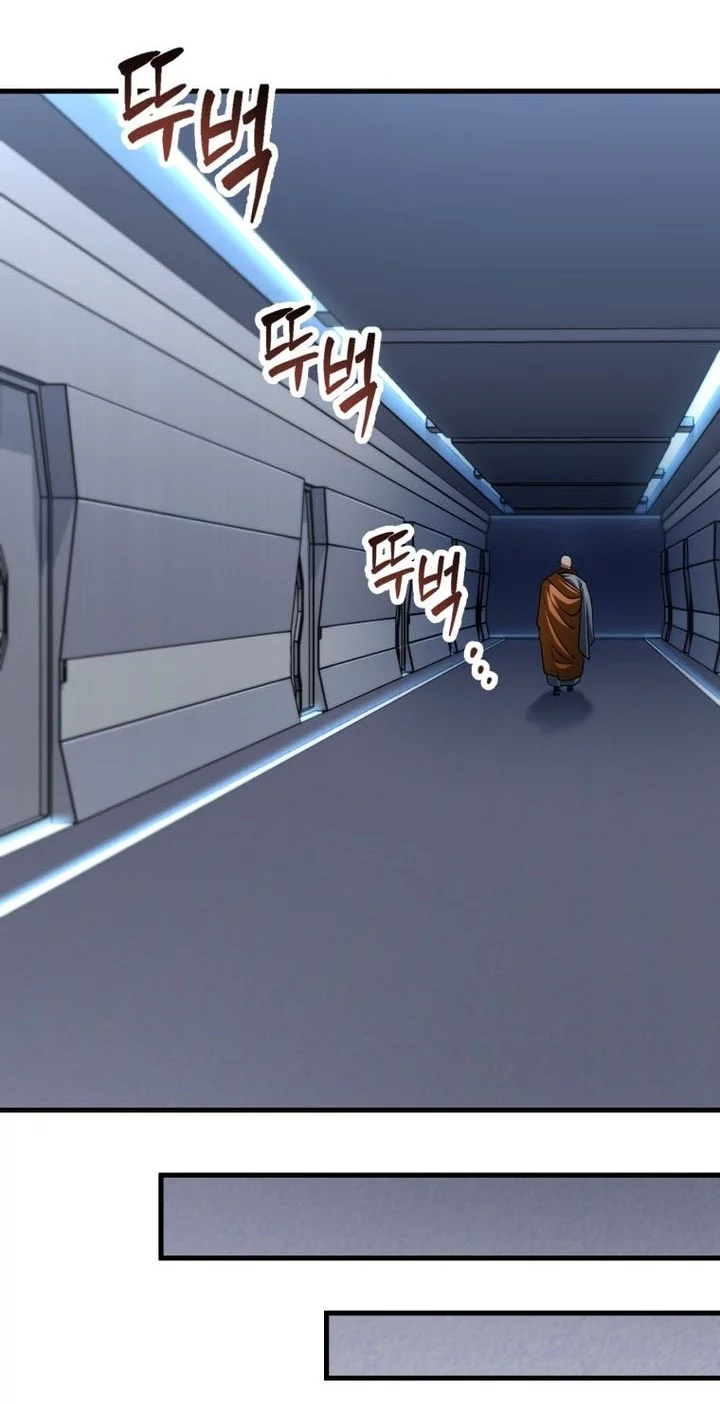 Player Who Can’t Level Up Chapter 210 Gambar 36