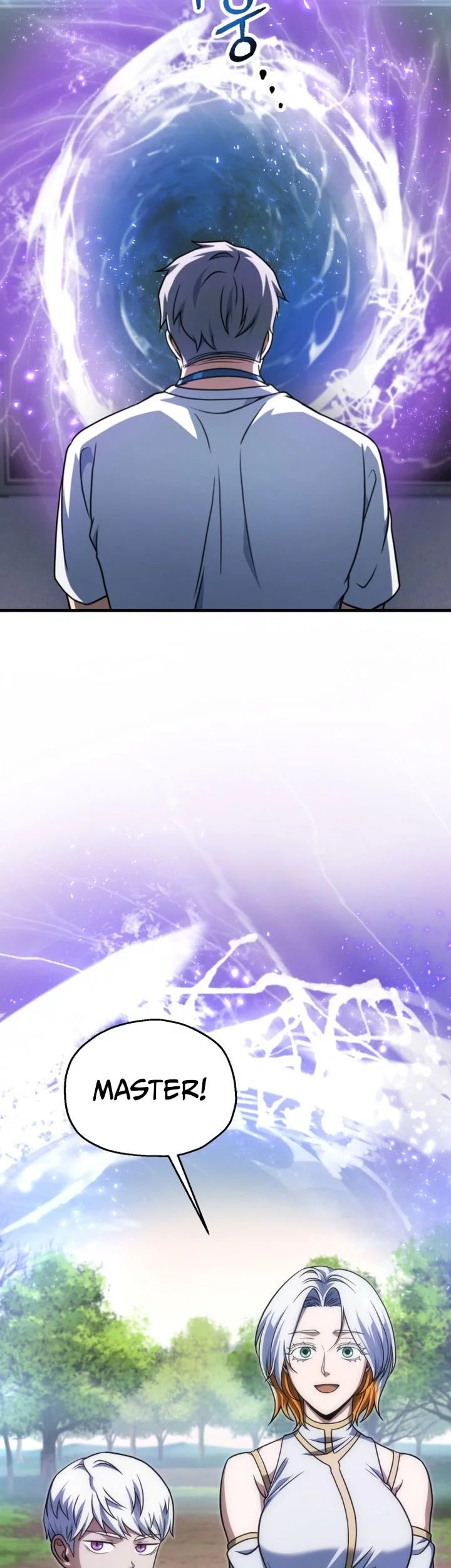 Player Who Can’t Level Up Chapter 210 Gambar 39