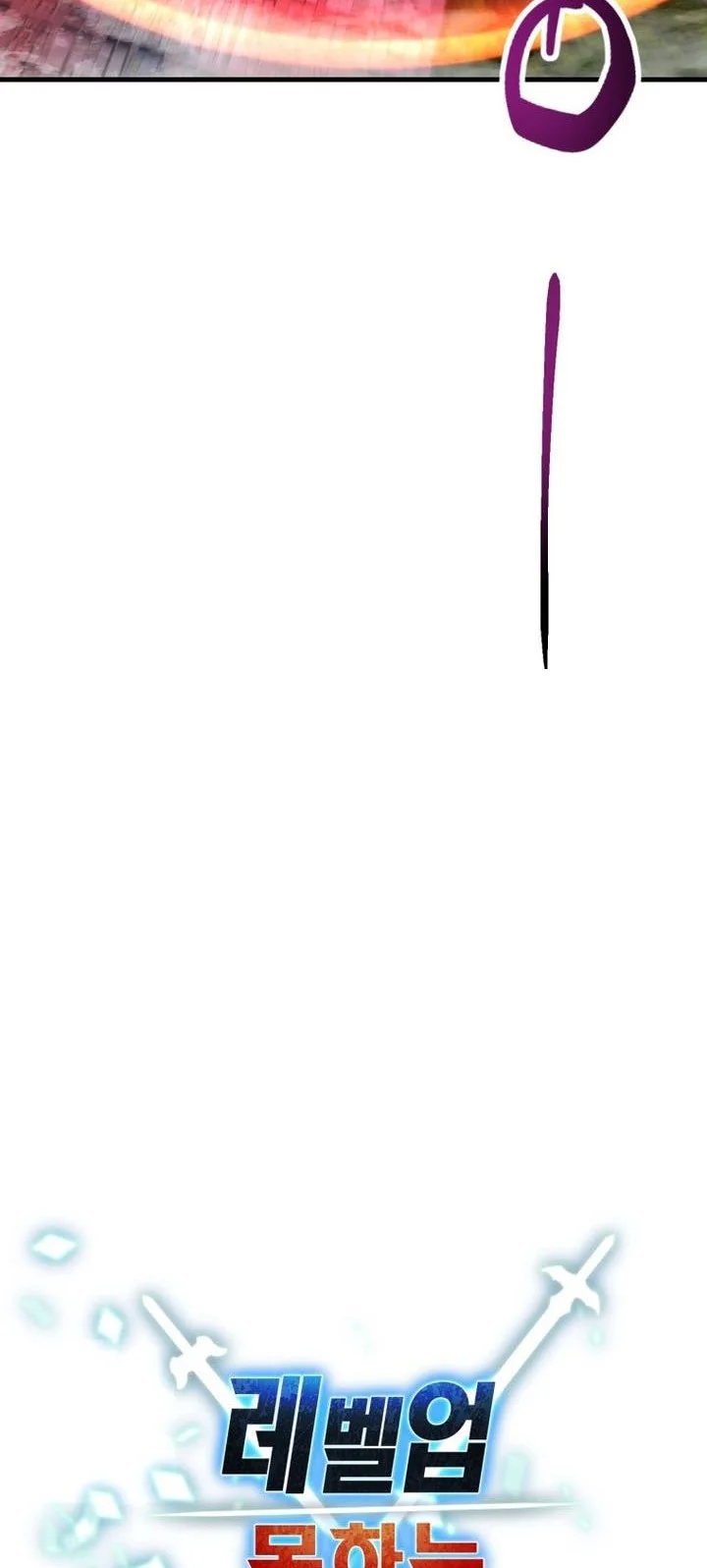 Player Who Can’t Level Up Chapter 211 Gambar 24