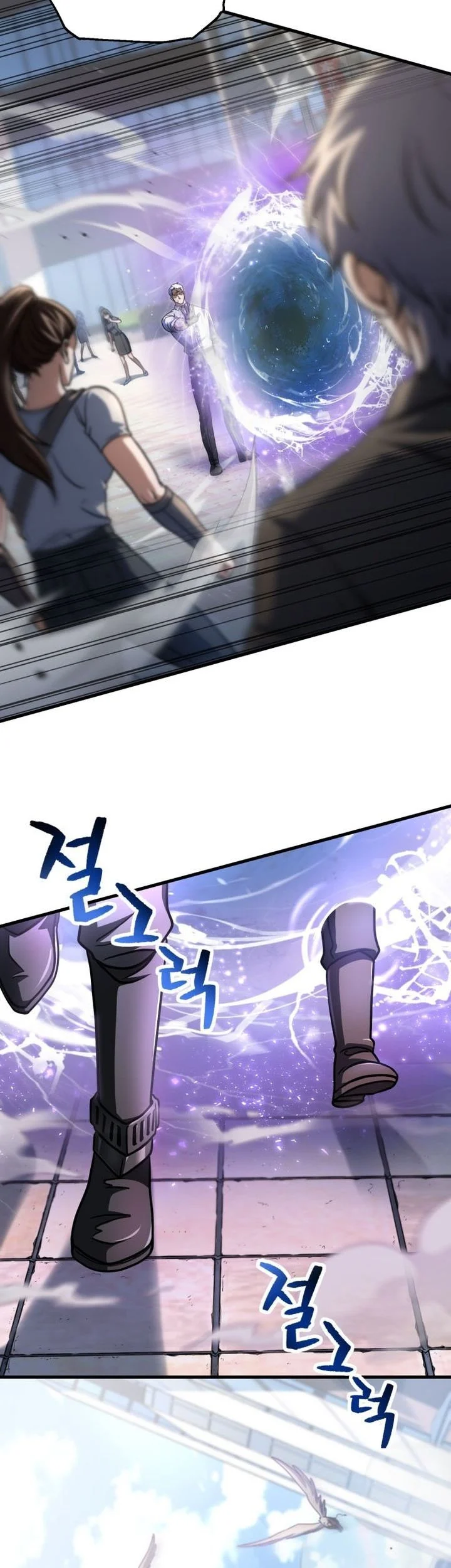 Player Who Can’t Level Up Chapter 211 Gambar 7