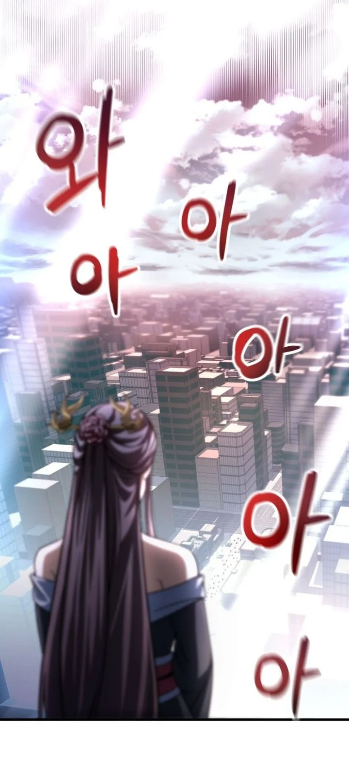 Player Who Can’t Level Up Chapter 212 Gambar 10