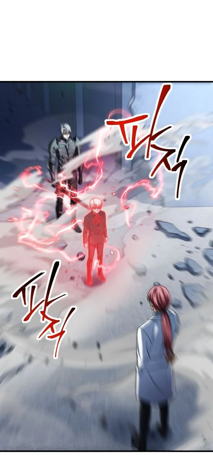 Player Who Can’t Level Up Chapter 213 Gambar 24