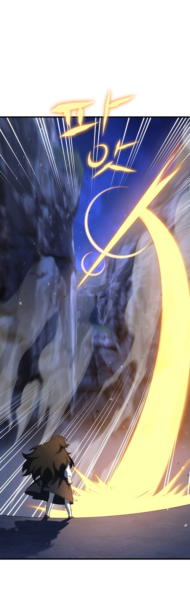 Player Who Returned 10,000 Years Later Chapter 112 Gambar 61