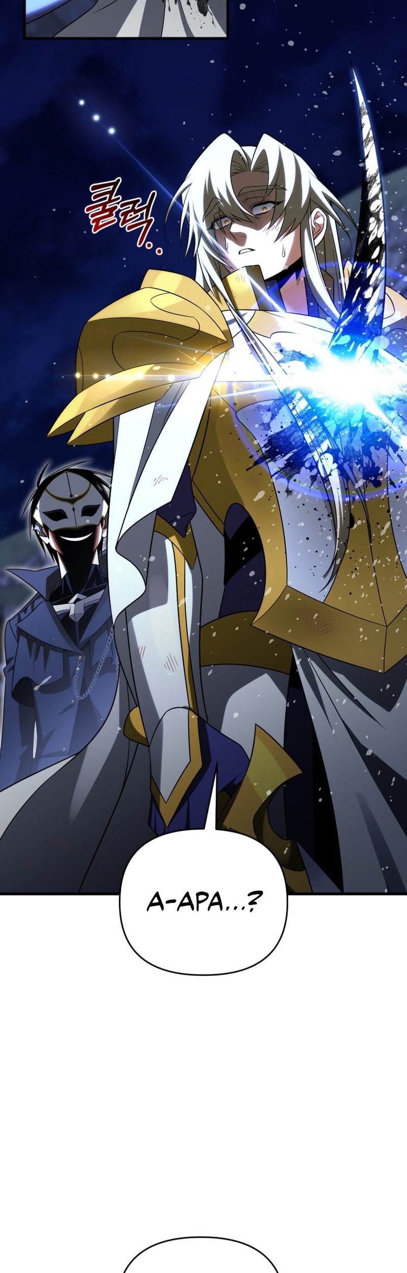 Player Who Returned 10,000 Years Later Chapter 112 Gambar 75