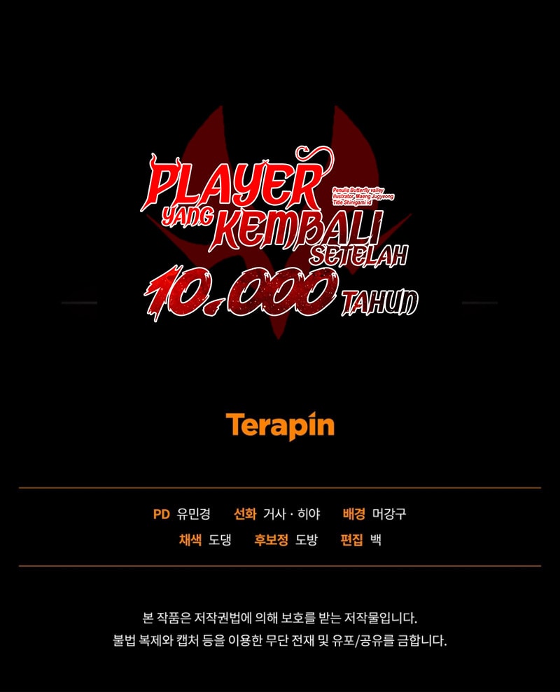 Player Who Returned 10,000 Years Later Chapter 112 Gambar 78