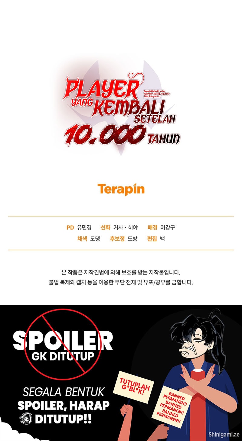 Player Who Returned 10,000 Years Later Chapter 113 Gambar 78