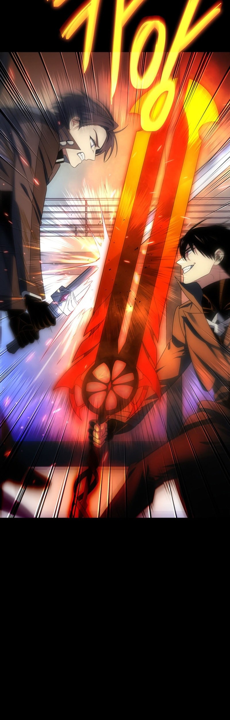 Player Who Returned 10,000 Years Later Chapter 113 Gambar 7