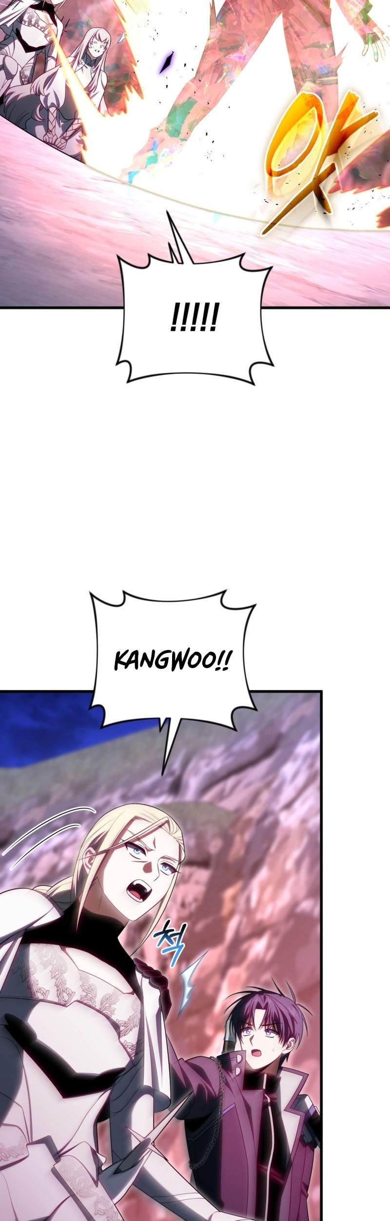 Player Who Returned 10,000 Years Later Chapter 114 Gambar 54