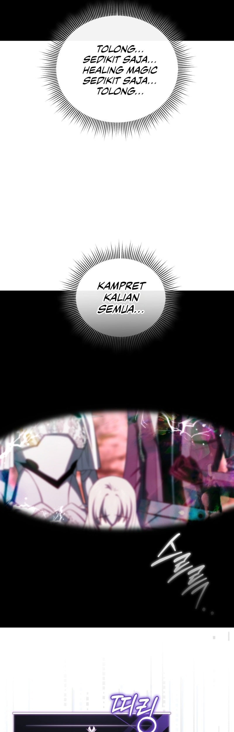 Player Who Returned 10,000 Years Later Chapter 114 Gambar 60