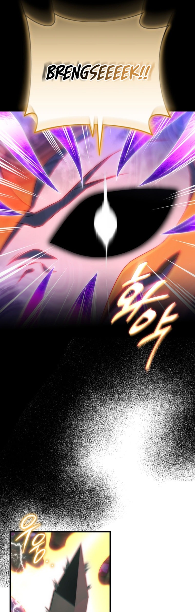 Player Who Returned 10,000 Years Later Chapter 114 Gambar 45