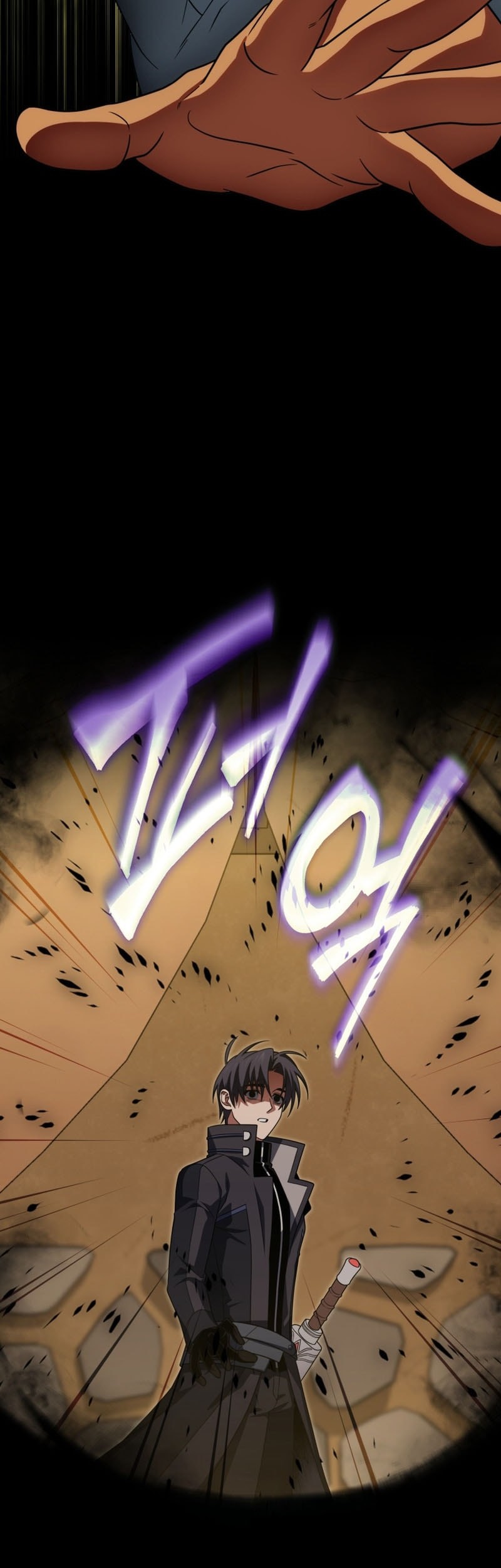 Player Who Returned 10,000 Years Later Chapter 115 Gambar 60