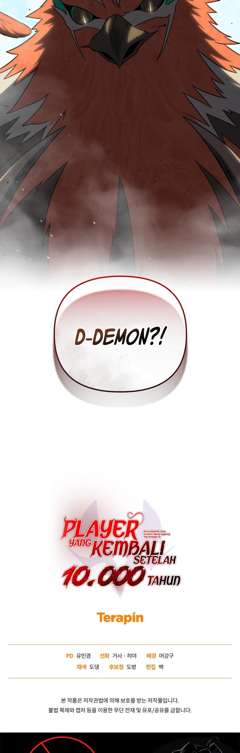 Player Who Returned 10,000 Years Later Chapter 115 Gambar 68