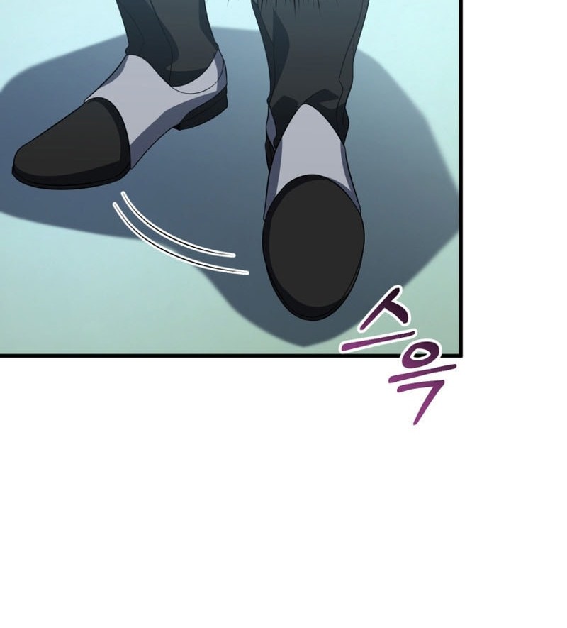 Player Who Returned 10,000 Years Later Chapter 115 Gambar 37