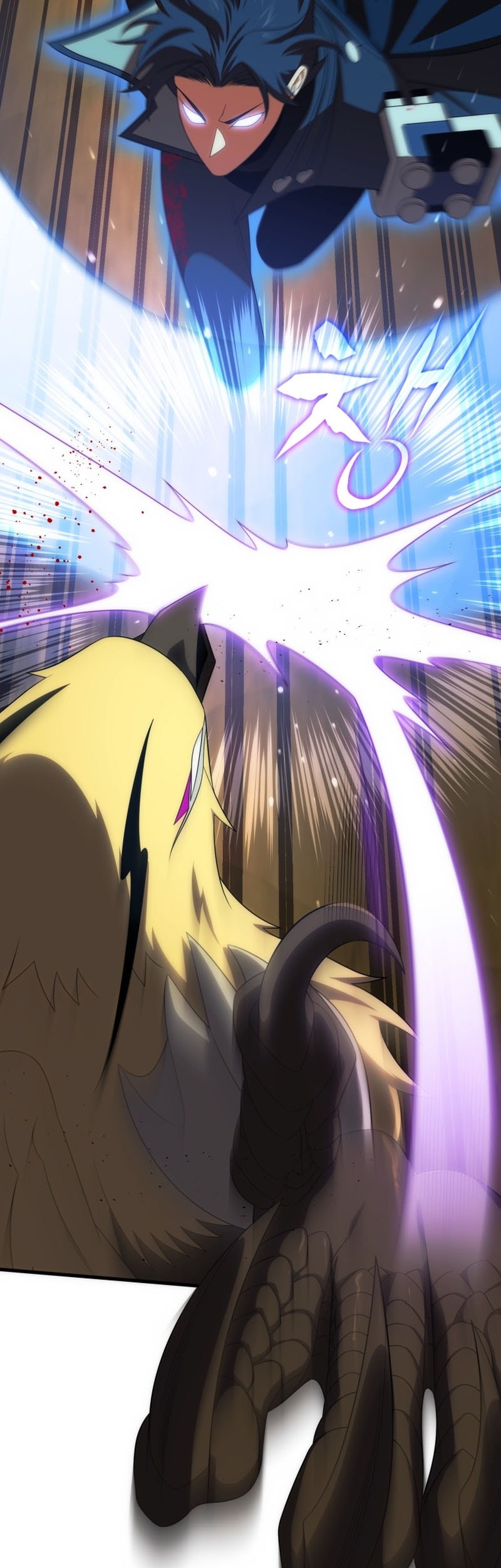 Player Who Returned 10,000 Years Later Chapter 116 Gambar 50