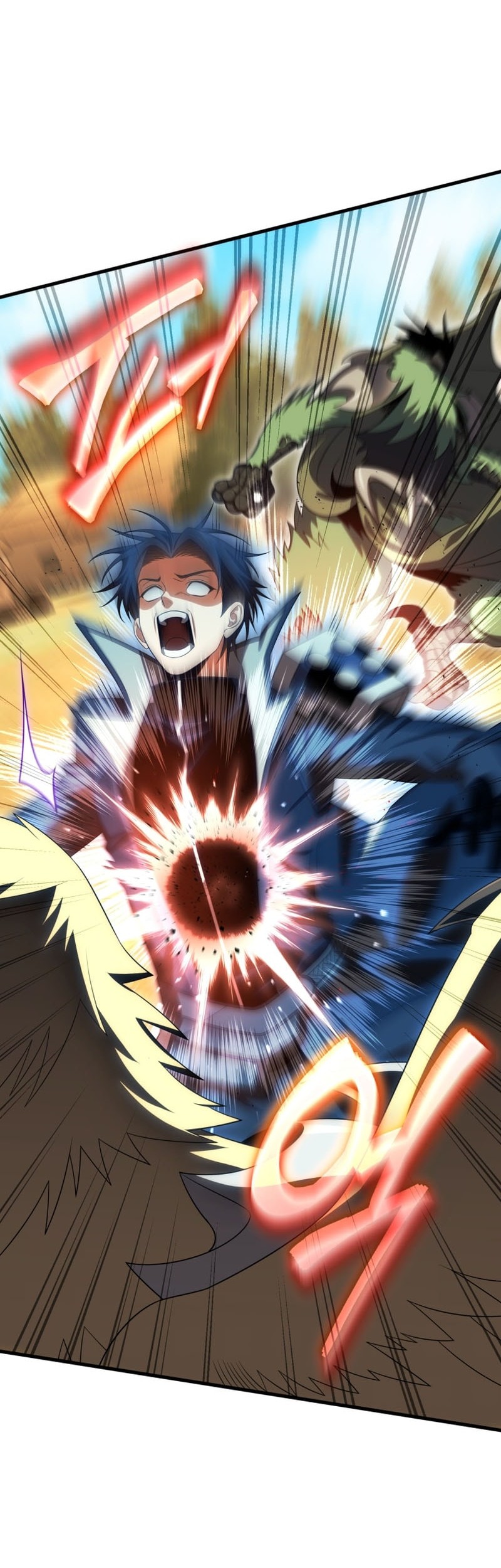 Player Who Returned 10,000 Years Later Chapter 116 Gambar 54