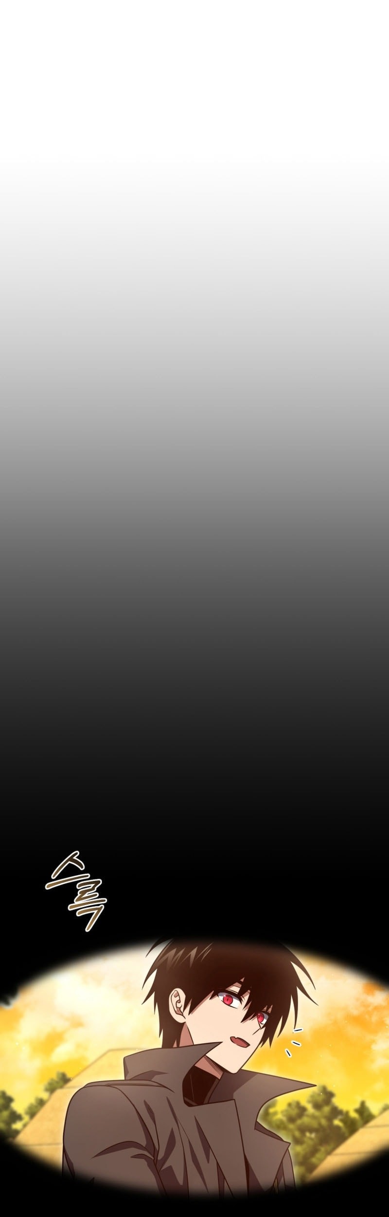 Player Who Returned 10,000 Years Later Chapter 118 Gambar 58