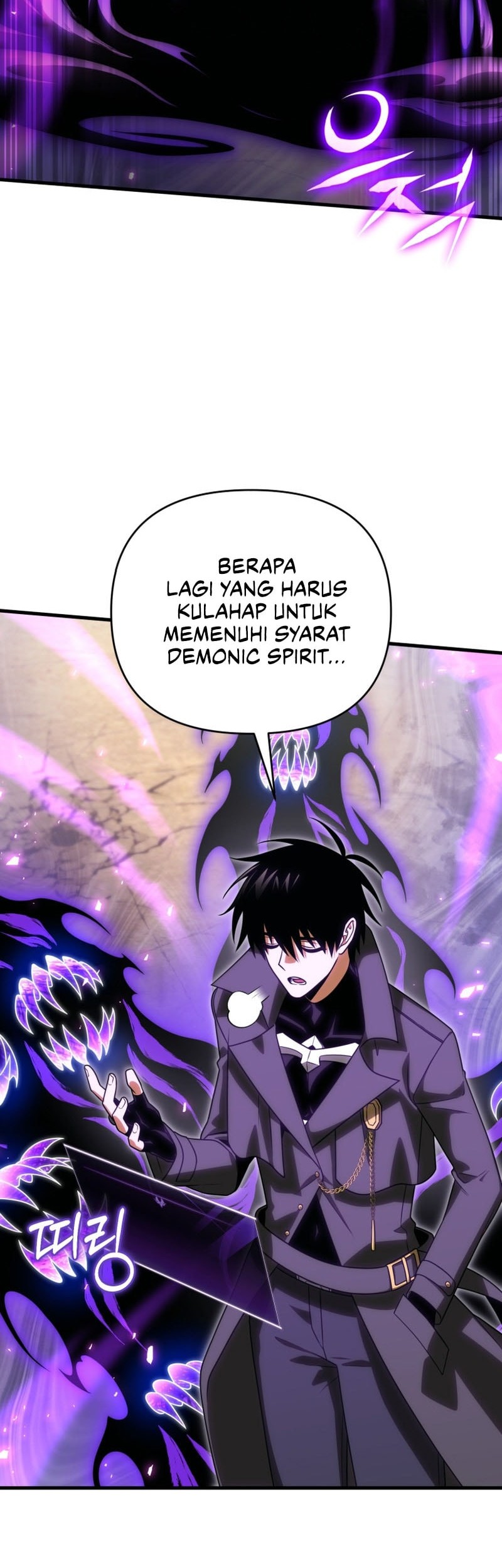 Player Who Returned 10,000 Years Later Chapter 118 Gambar 43