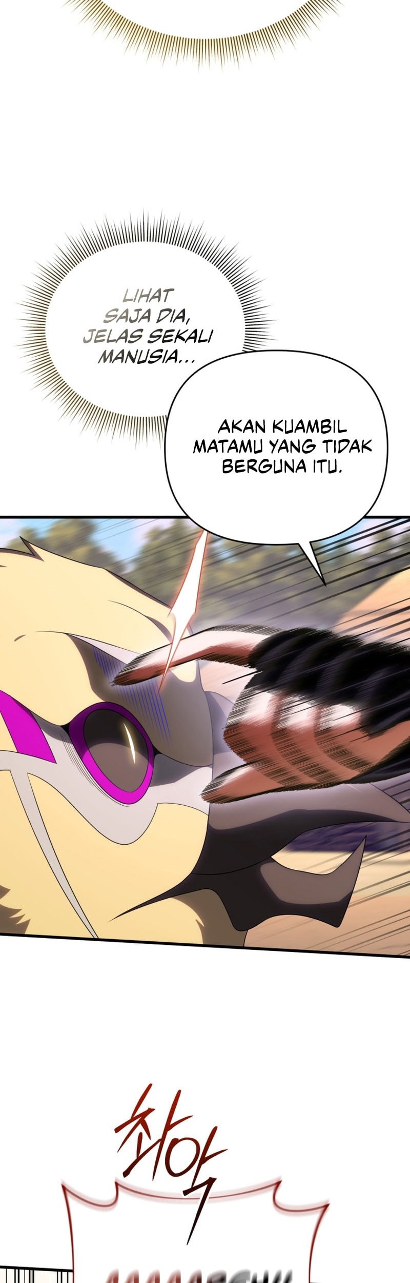 Player Who Returned 10,000 Years Later Chapter 118 Gambar 15