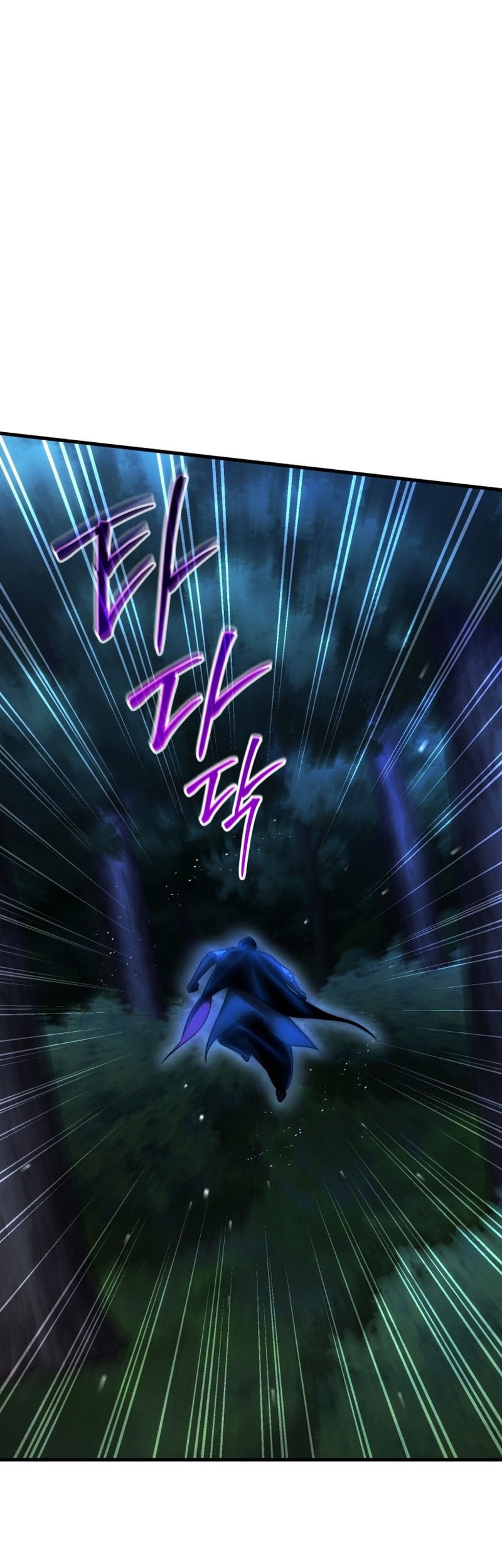 Player Who Returned 10,000 Years Later Chapter 119 Gambar 37