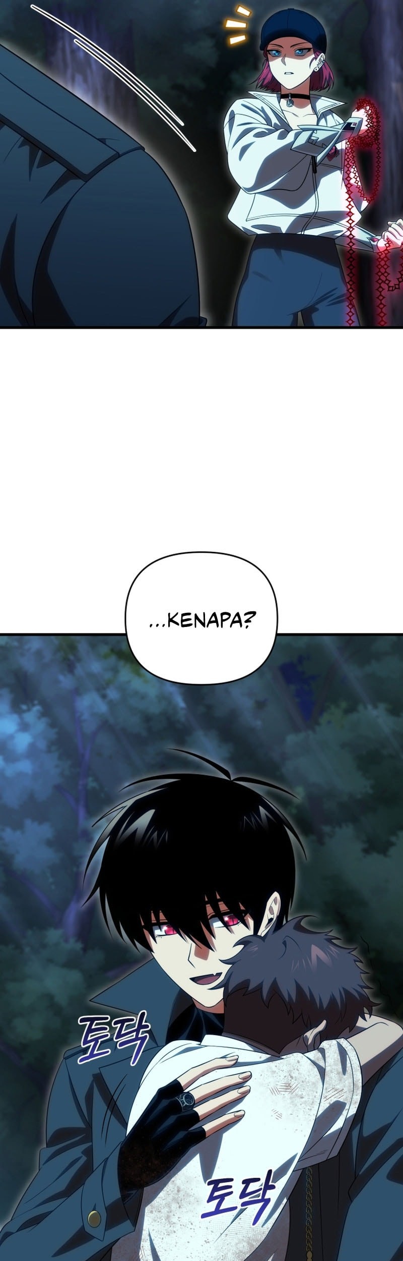 Player Who Returned 10,000 Years Later Chapter 119 Gambar 41