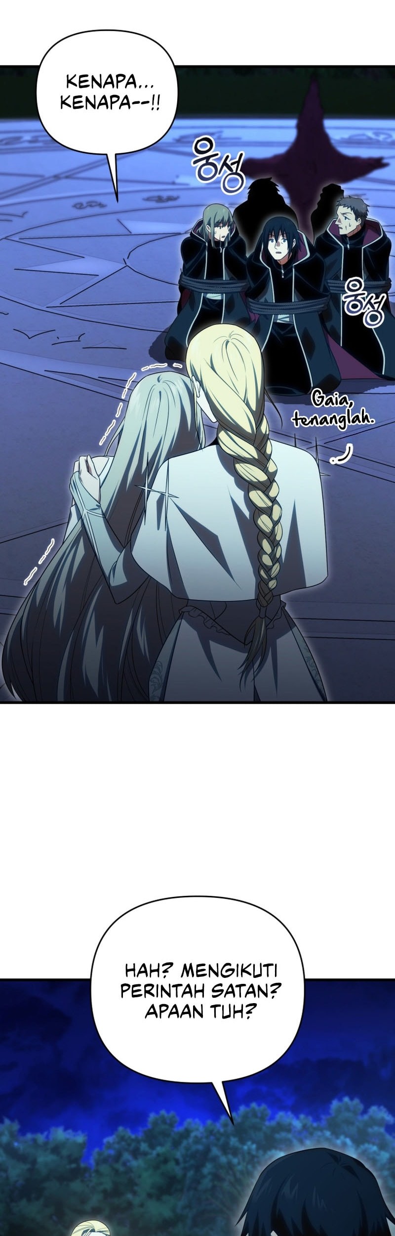 Player Who Returned 10,000 Years Later Chapter 119 Gambar 46