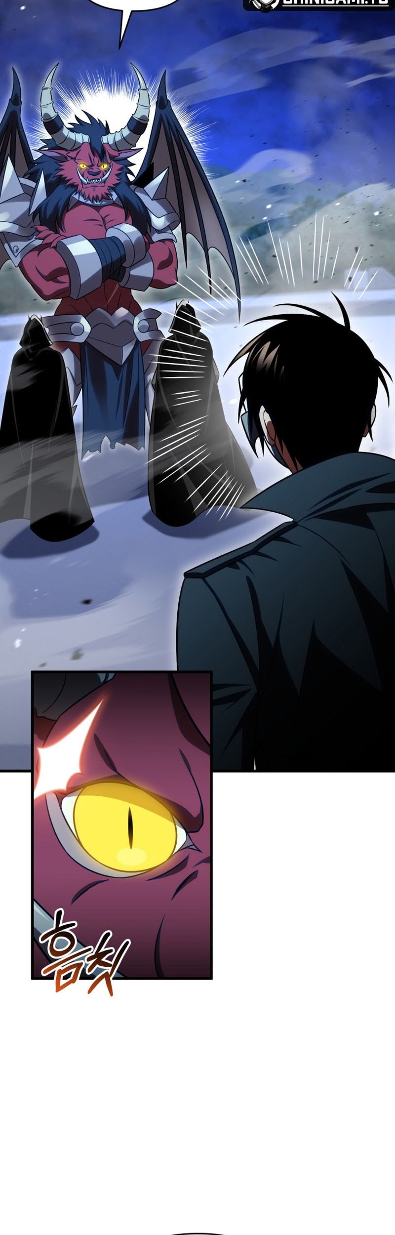 Player Who Returned 10,000 Years Later Chapter 120 Gambar 67