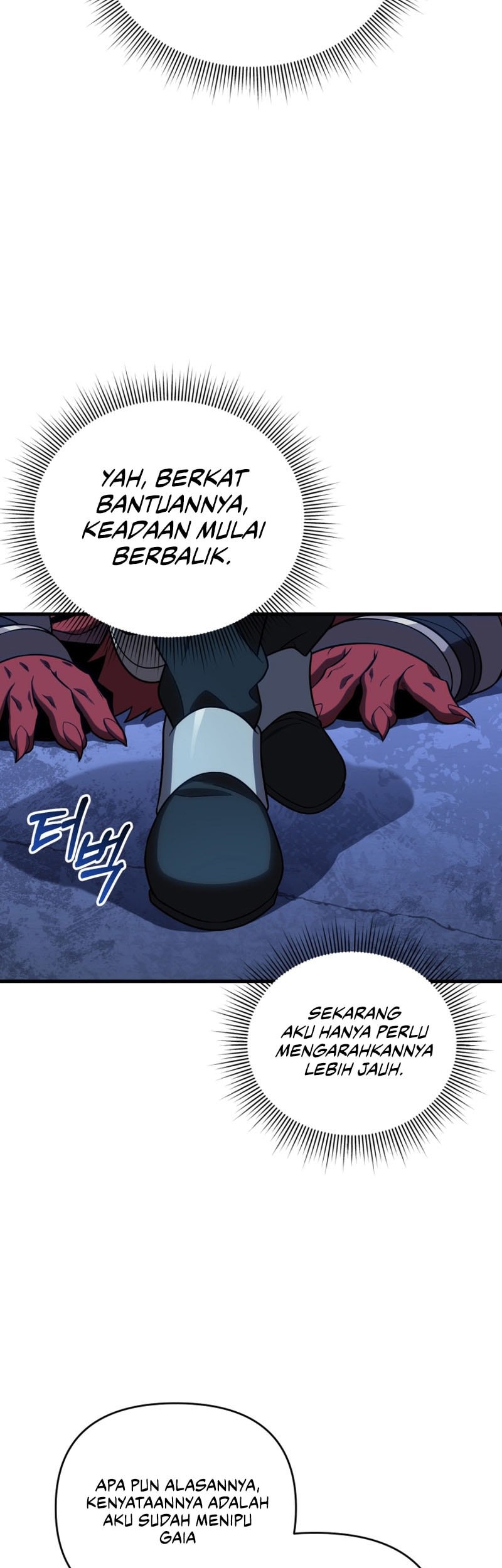 Player Who Returned 10,000 Years Later Chapter 122 Gambar 56