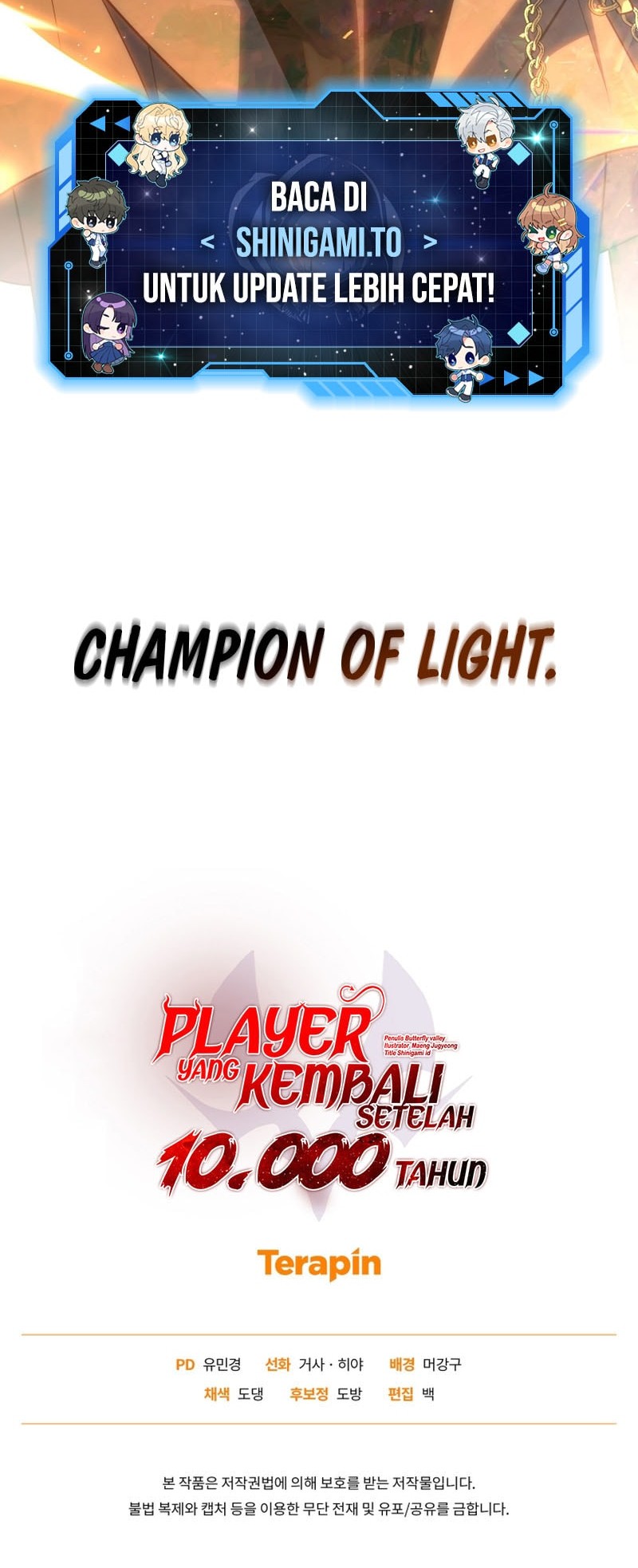 Player Who Returned 10,000 Years Later Chapter 122 Gambar 75