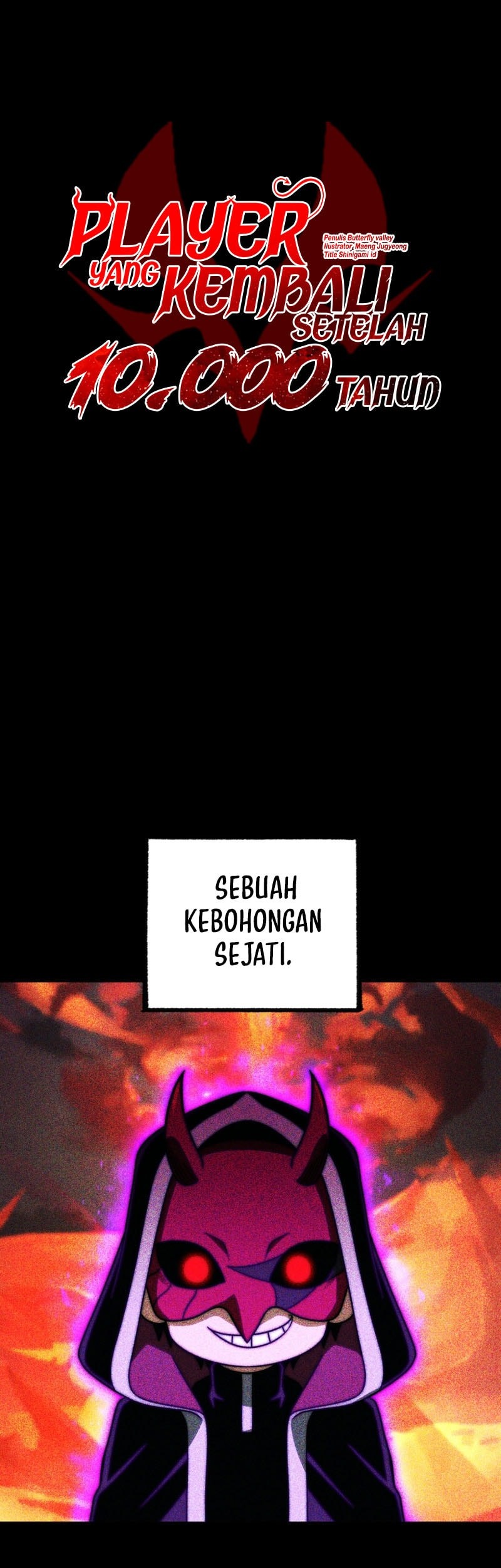 Player Who Returned 10,000 Years Later Chapter 122 Gambar 30