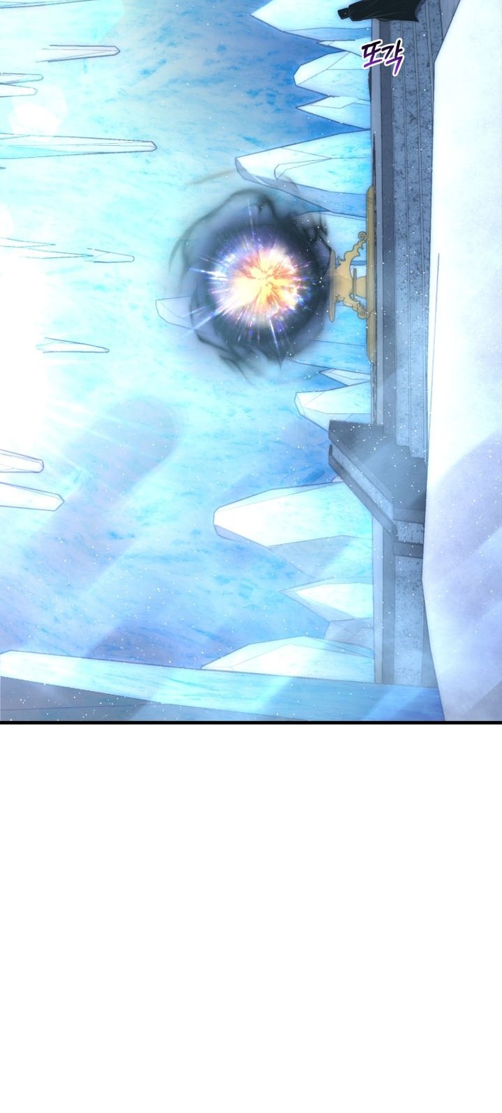 Player Who Returned 10,000 Years Later Chapter 128 Gambar 62