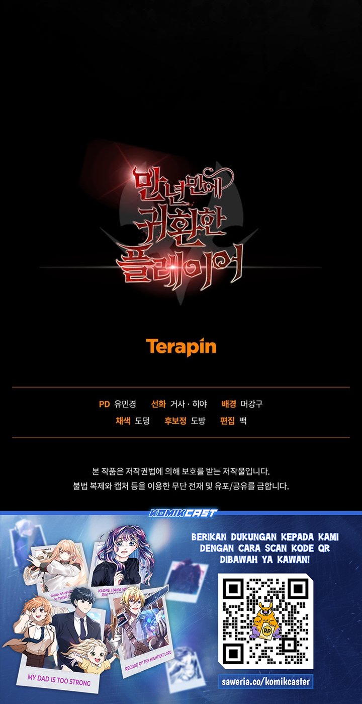 Player Who Returned 10,000 Years Later Chapter 128 Gambar 79