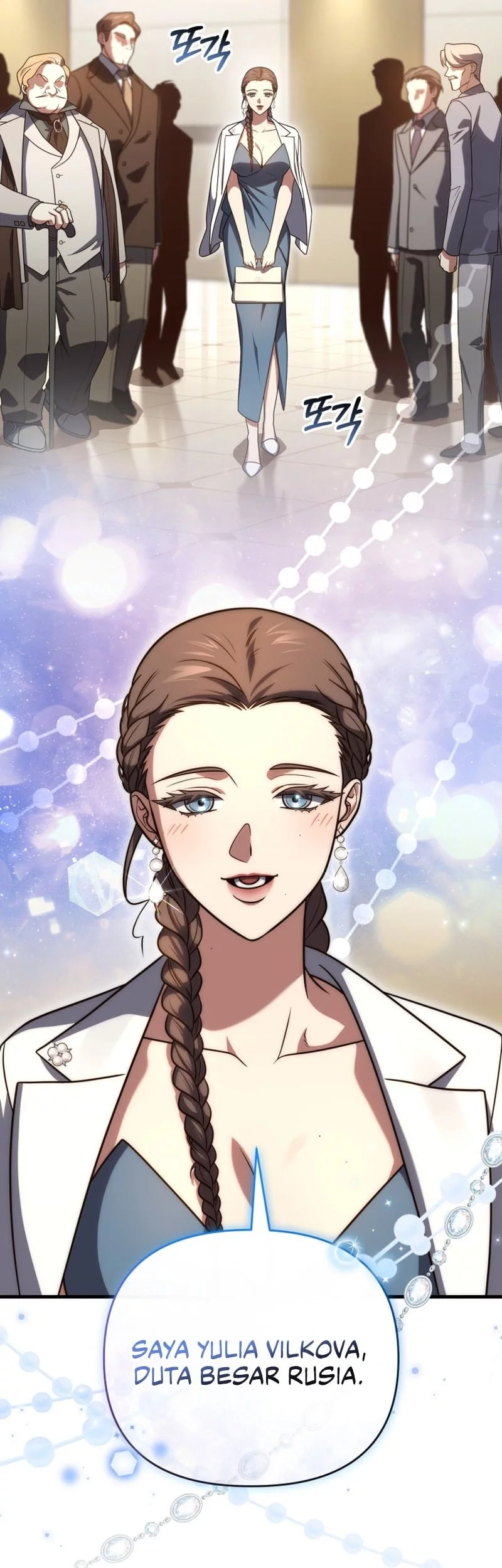 Player Who Returned 10,000 Years Later Chapter 129 Gambar 32