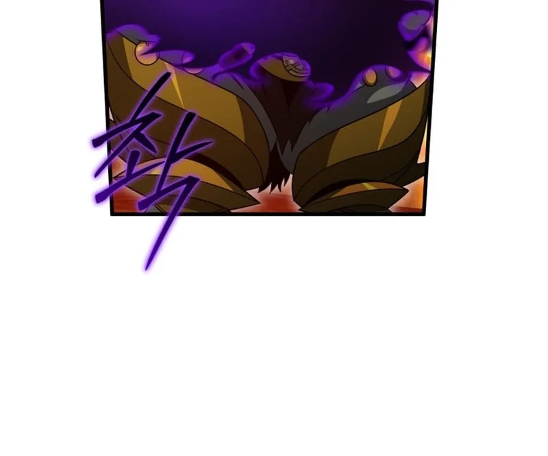 Player Who Returned 10,000 Years Later Chapter 135 Gambar 58