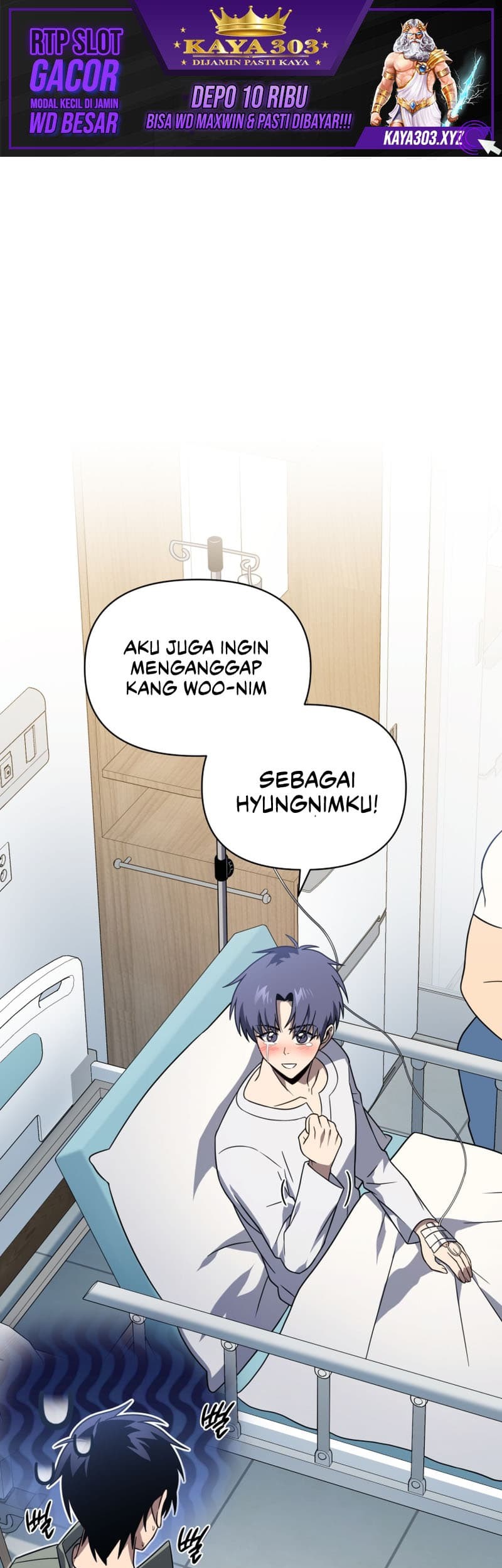 Manhwa Player Who Returned 10,000 Years Later Chapter 56 gambar nomor 2