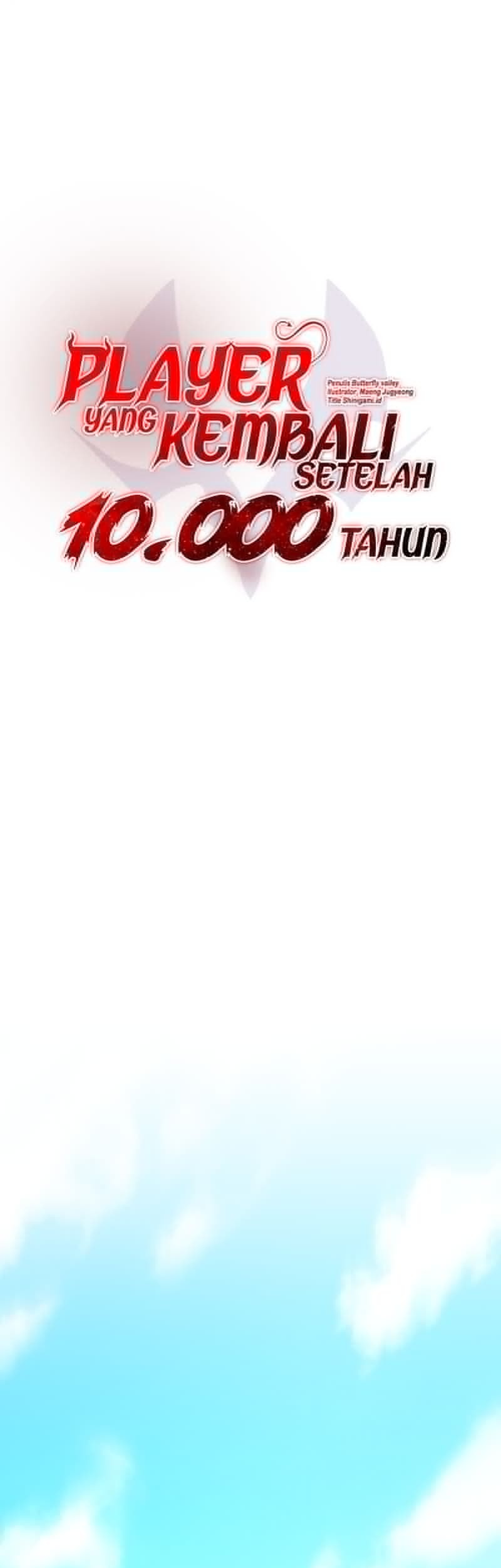 Player Who Returned 10,000 Years Later Chapter 56 Gambar 26