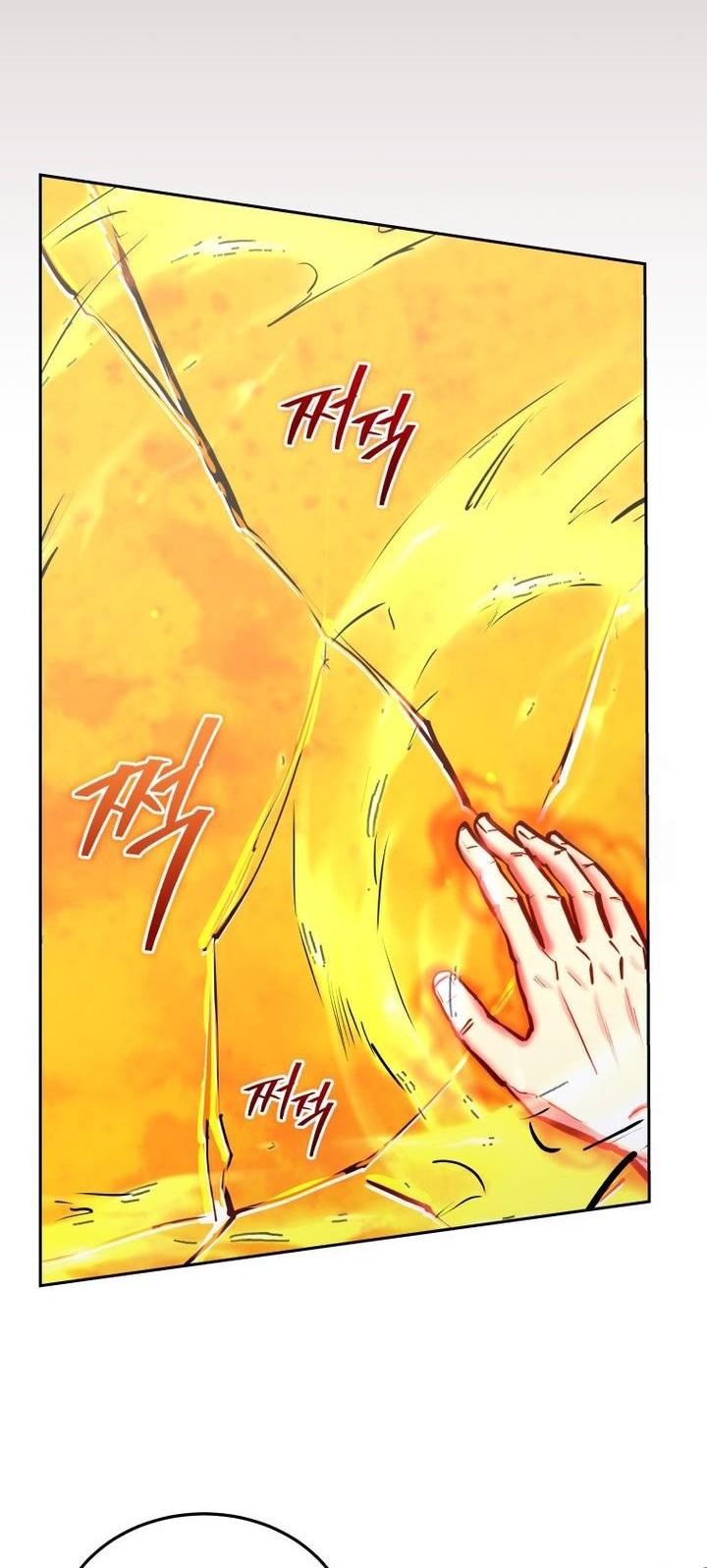 Player from Today Onwards Chapter 134 Gambar 6