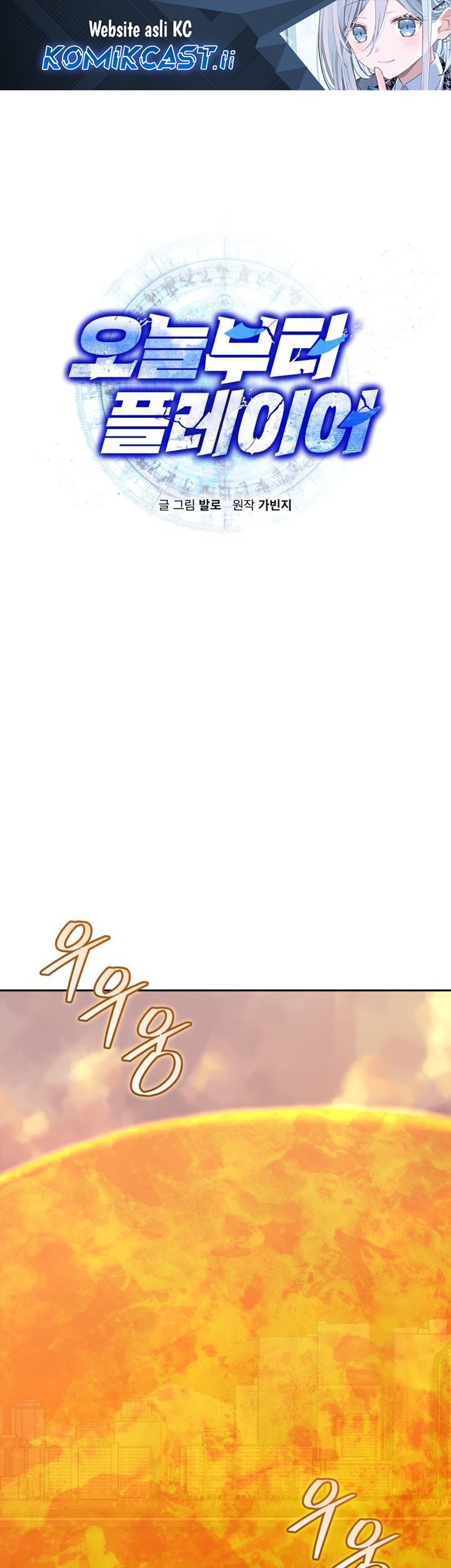 Komik Player from Today Onwards Chapter 134 gambar nomor 1