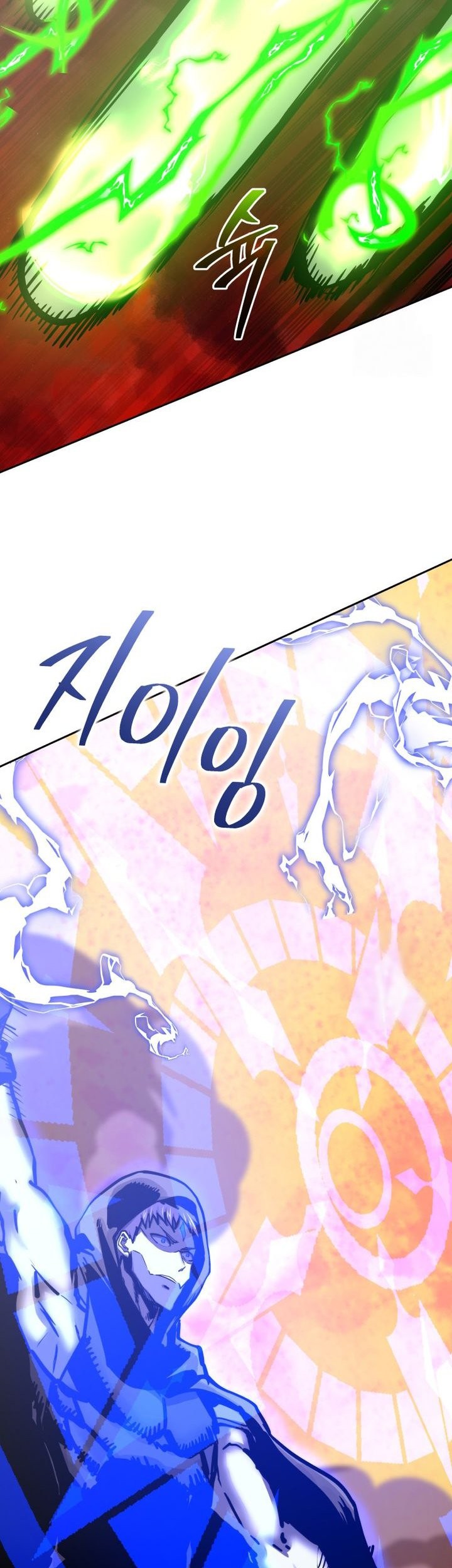 Player from Today Onwards Chapter 134 Gambar 43