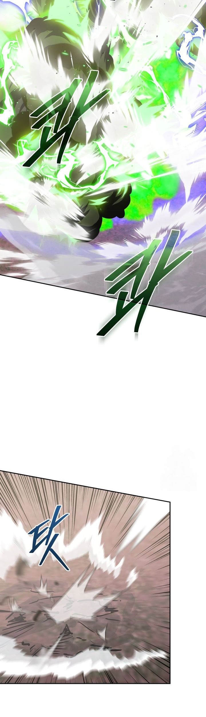 Player from Today Onwards Chapter 134 Gambar 45