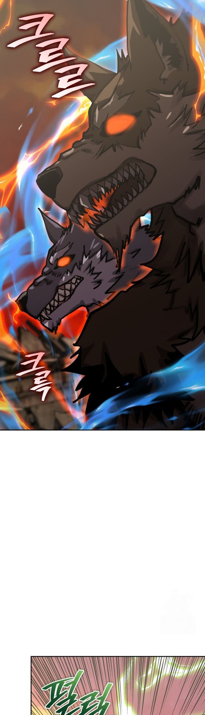 Player from Today Onwards Chapter 134 Gambar 59