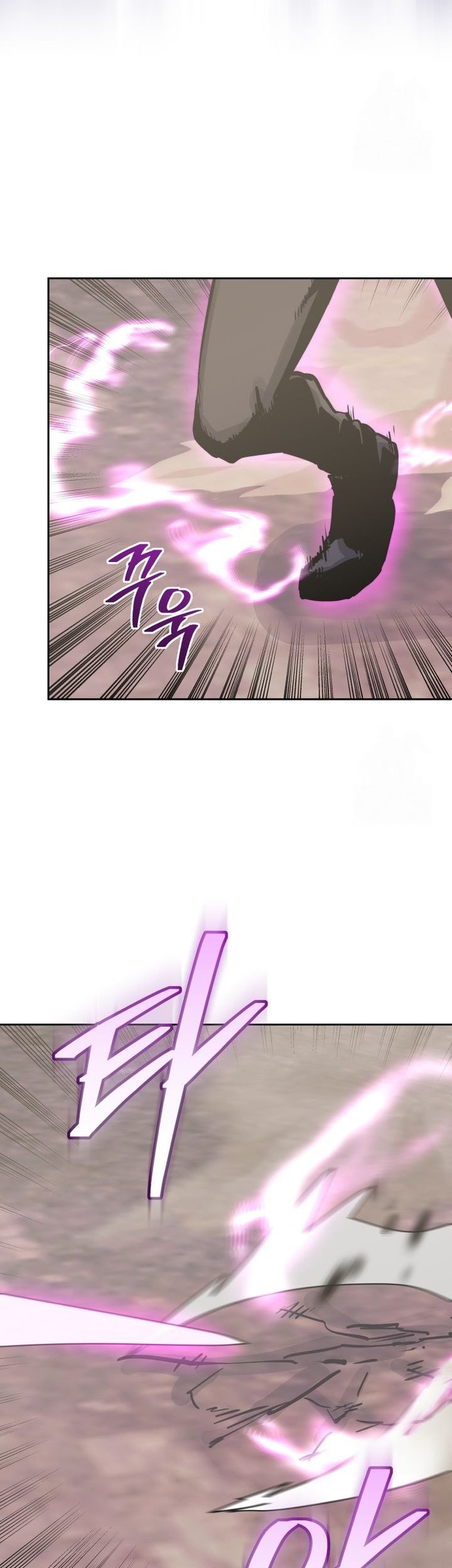 Player from Today Onwards Chapter 135 Gambar 5