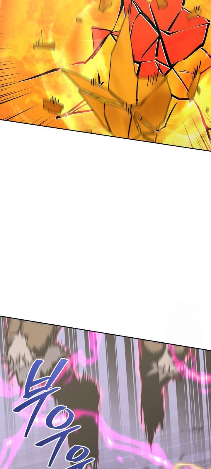 Player from Today Onwards Chapter 135 Gambar 42