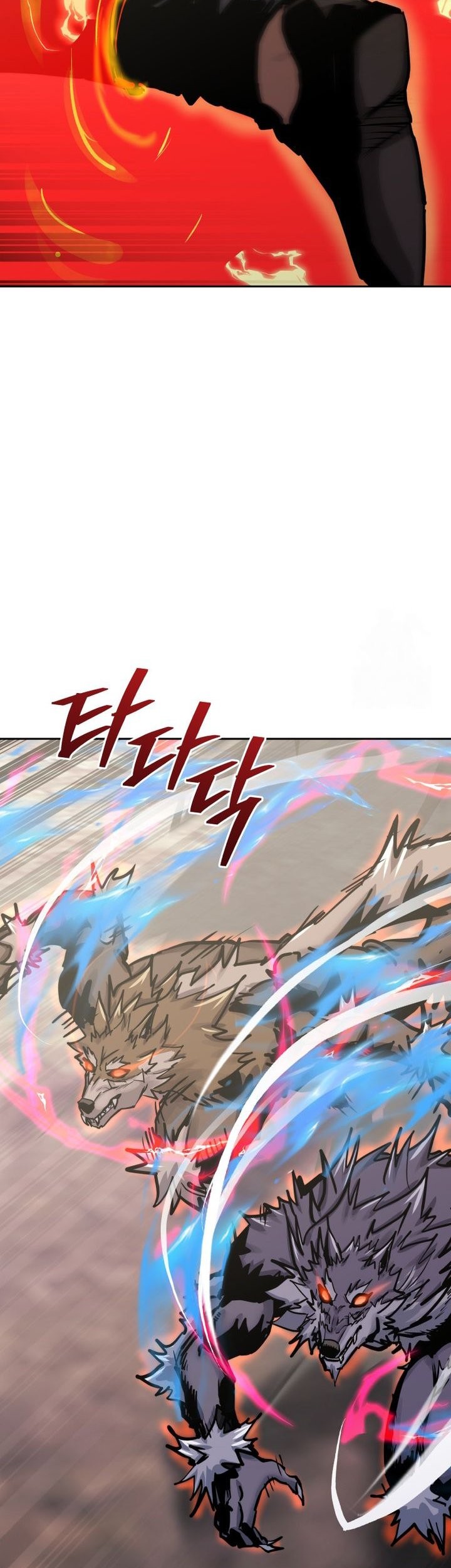 Player from Today Onwards Chapter 135 Gambar 57