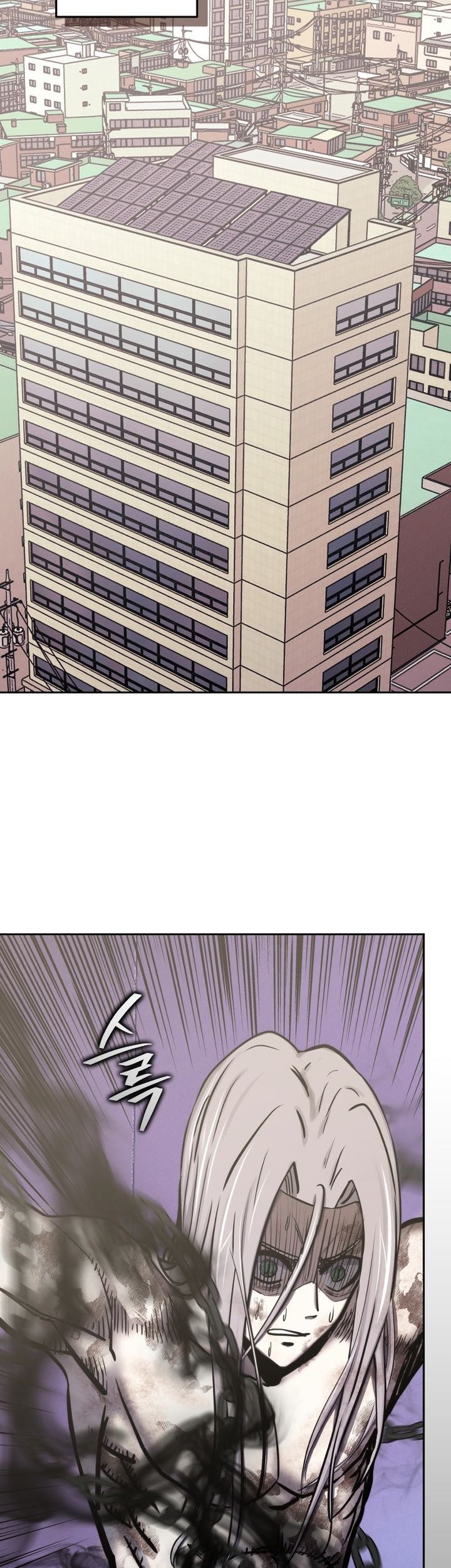 Player from Today Onwards Chapter 132 Gambar 21