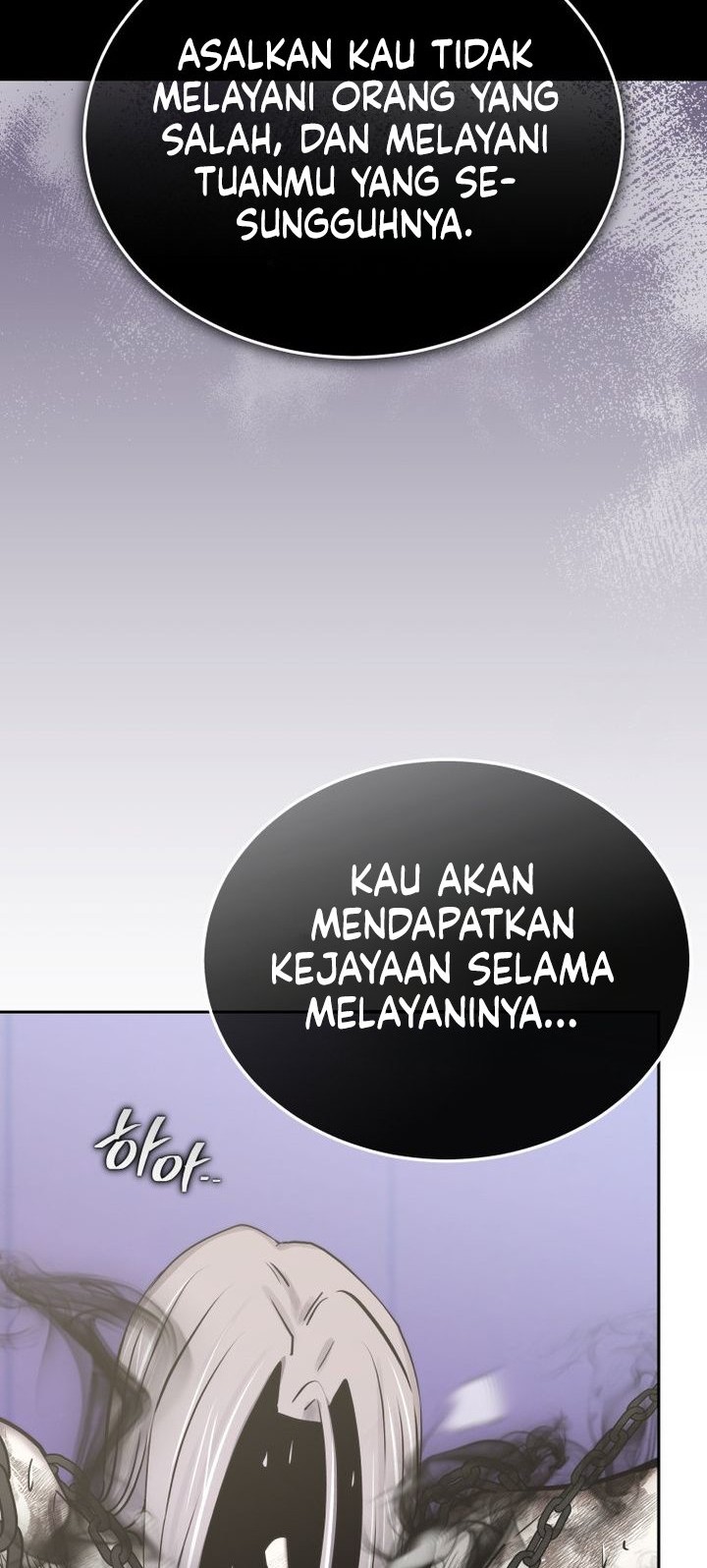 Player from Today Onwards Chapter 132 Gambar 32