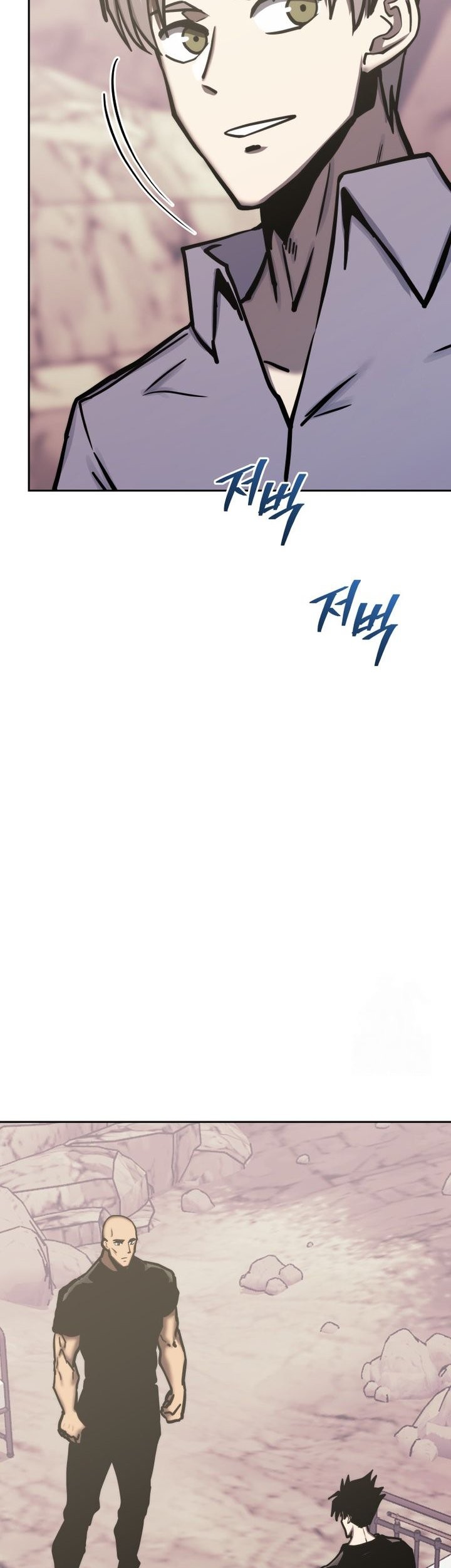 Player from Today Onwards Chapter 132 Gambar 45