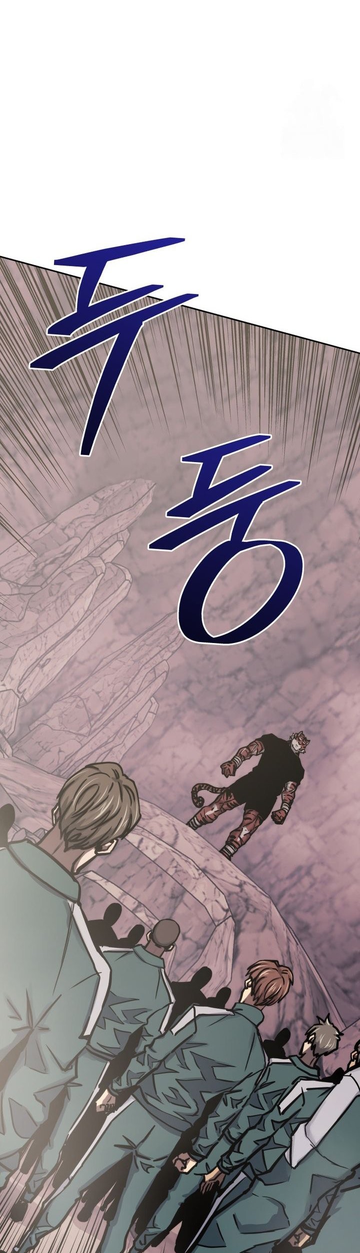 Player from Today Onwards Chapter 133 Gambar 35