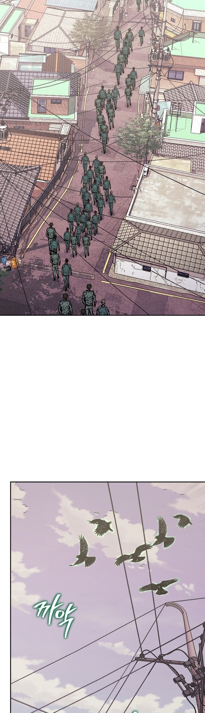 Player from Today Onwards Chapter 133 Gambar 49