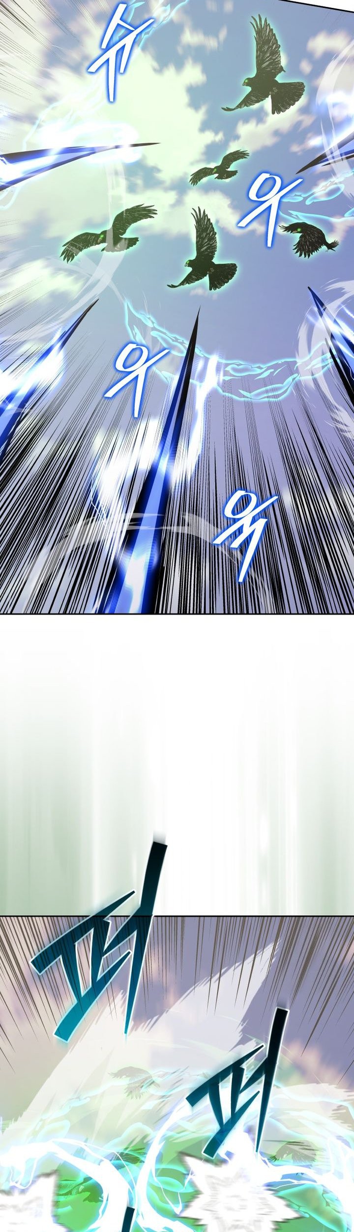 Player from Today Onwards Chapter 133 Gambar 53