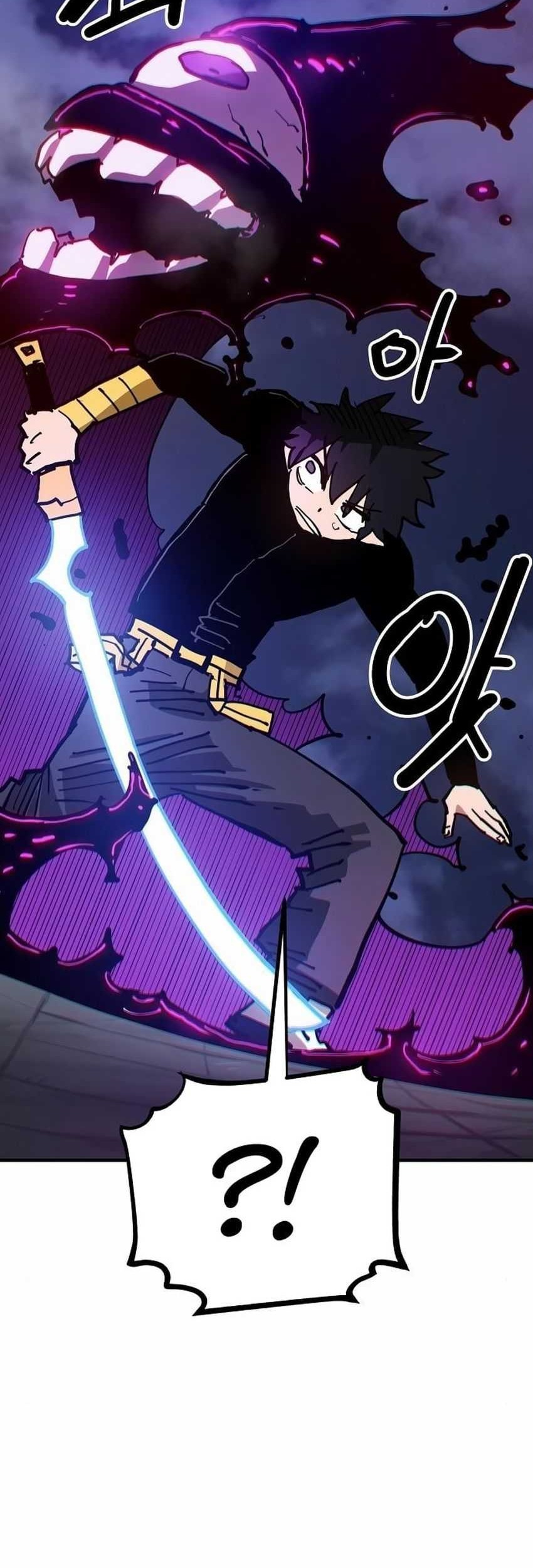 Player Chapter 188 Gambar 17